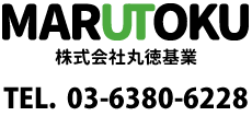 株式会社丸徳基業